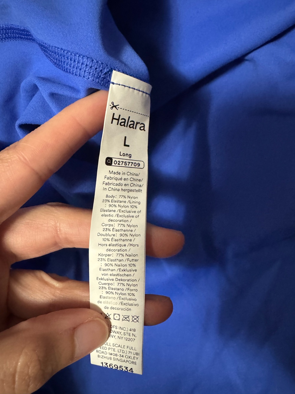 Halara active dress - Large (long) - Picture 5 of 6